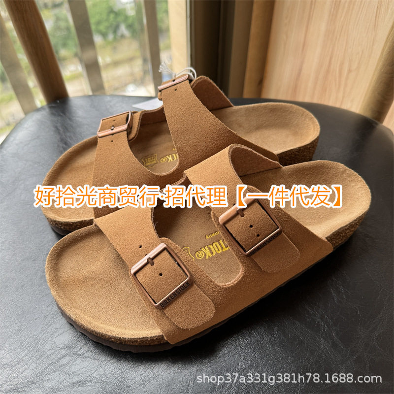 Cross-Border Export Bk Birkenstock Shoes Arizona Slippers Genuine Leather Cork Sandals Outer Wear Men's and Women's Sandals Birkenstock Shoes Summer