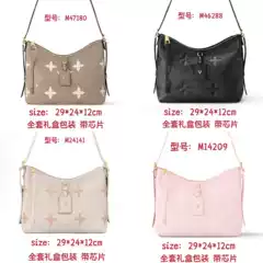 New Fashion Embossed Shoulder Bag Crossbody Bag Tote Bag Large Capacity Women's Bag Underarm Bag