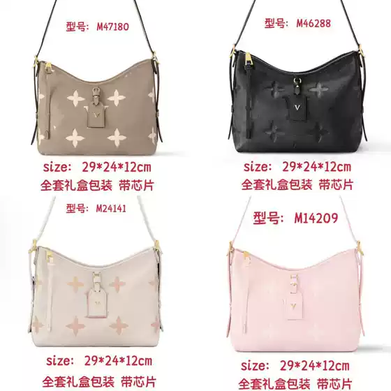 New Fashion Embossed Shoulder Bag Crossbody Bag Tote Bag Large Capacity Women's Bag Underarm Bag