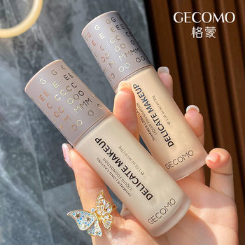 Gemeng Shimmer Long-Lasting Makeup Liquid Foundation Moisturizing Concealer Moisturizing and Compliant Women's Dry Skin Affordable Bb Cream Not Easy to Remove Makeup Foundation