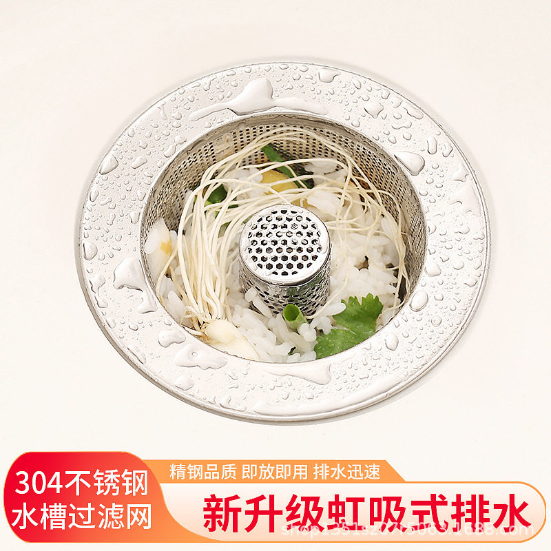 Stainless Steel 304 Kitchen Sink Strainer, Vegetable Washing Basin, Hand Washing Sink, Drain Funnel, Strainer, Dishwashing Sink