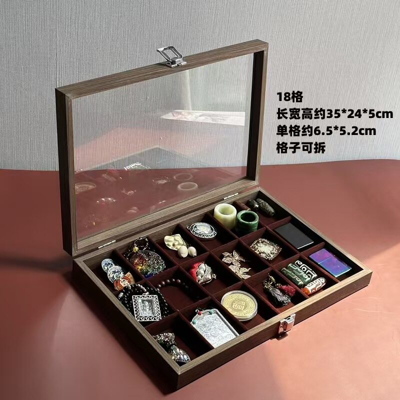 ウォールナット木目18マス