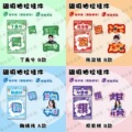 seller product image