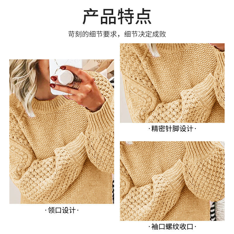 跨境新品加厚保暖毛衣百搭纯色外穿针织套头上衣女小众设计针织衫