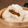 Newly Discovered Cantonese-Style Char Siu Buns, Breakfast Buns, Canteens, Hotels, Supermarkets, Ultra-Frozen Semi-Finished Products Wholesale