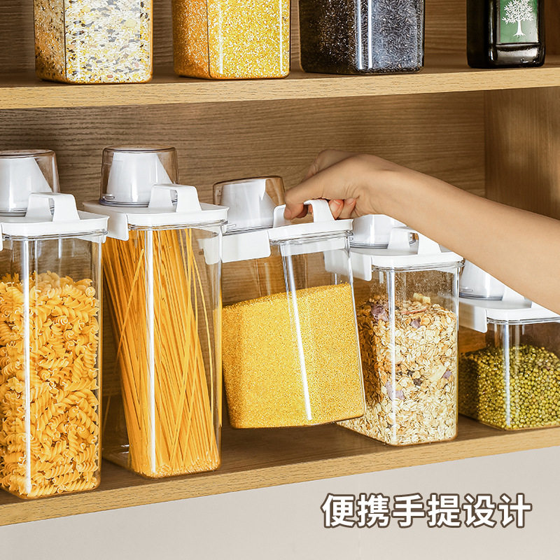 Cross-border plastic sealed jar household grain storage box transparent rice bucket kitchen storage jar seasoning storage jar