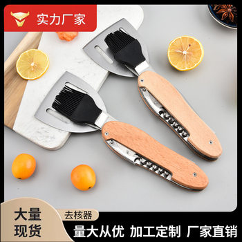 Stainless Steel Multifunctional BBQ Barbecue Fork Oil Brush Shovel Wooden Handle Outdoor Portable Folding suit Combination Barbecue Tool
