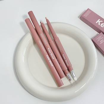 Kekemood Double Stereo Shaping Silkworm Pen Does Not Smudge and Brightens Silkworm Highlighter Pen Outline Pen Silky Smooth