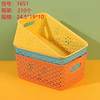 Wholesale In-Stock Household Plastic Storage Baskets, Rectangular Plastic Baskets, Storage Boxes, Cosmetic Woven Desktop Storage