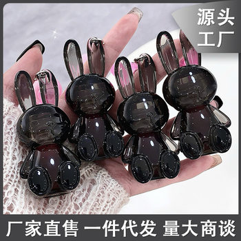 Gege bear Black Rabbit Water Lip Glaze Student Party Cheap Lip Gloss Tomato White Mirror Cute Makeup