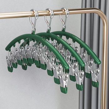 Seamless Stainless Steel Multifunctional Socks Clip Ten Clip Clothes Hanger Household Windproof Multi-clip Clothes Hanger Clothes Hanger Clothes Hanger Clothes Hanger Clothes Drying Socks