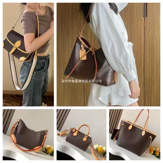 Popular Vintage Carryall Small Size Iy Messenger Baguette Bag Speedy Pillow Bag (Guangzhou Cross-Border Original Leather)