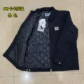 Black [j01 thickened quilted] 669