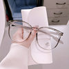 Korean style retro TR90 yoga glasses frame women's large frame plain anti-blue light plain glasses men's myopia glasses 81016