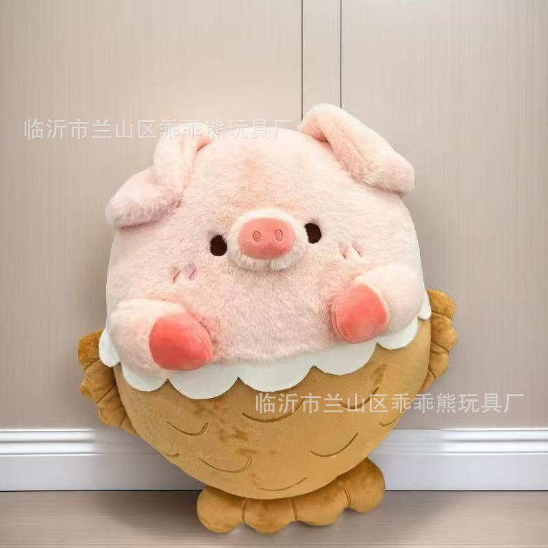 毛绒玩具跨境批发可爱流量新款八寸娃娃机公仔婚庆抛洒小玩偶批货