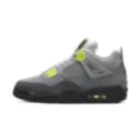 cement gray