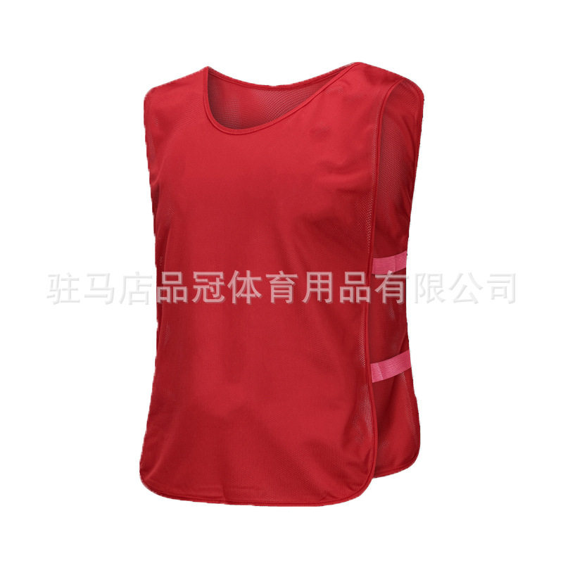 成人对抗服足球篮球训练背心户外拓展分队服活动广告分组拓展马甲