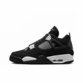 Aj4-black and white panda