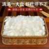 Milk Shell Sucrose-Free Original Thick Milk Slices Crispy Without Additives Inner Mongolia Specialty Individually Packaged Wholesale Delivery