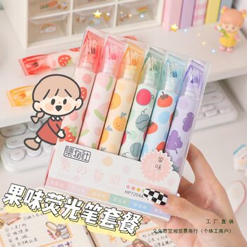 Collection Club Fruit Flavor Double-head Highlighter Flavor Hand-account Pen Morandi Color-modified Flavor Pen Fluorescent Color Marker