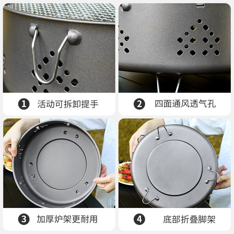 Internet celebrity multi-function barbecue oven outdoor balcony stove tea cooking heating carbon stove portable barbecue grill carbon oven