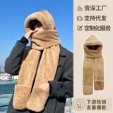 Женские головные уборы, зимние шапки, шарфы, перчатки, цельный костюм-тройка, мужская зимняя одежда, плюш, ветрозащитный нагрудник, с капюшоном