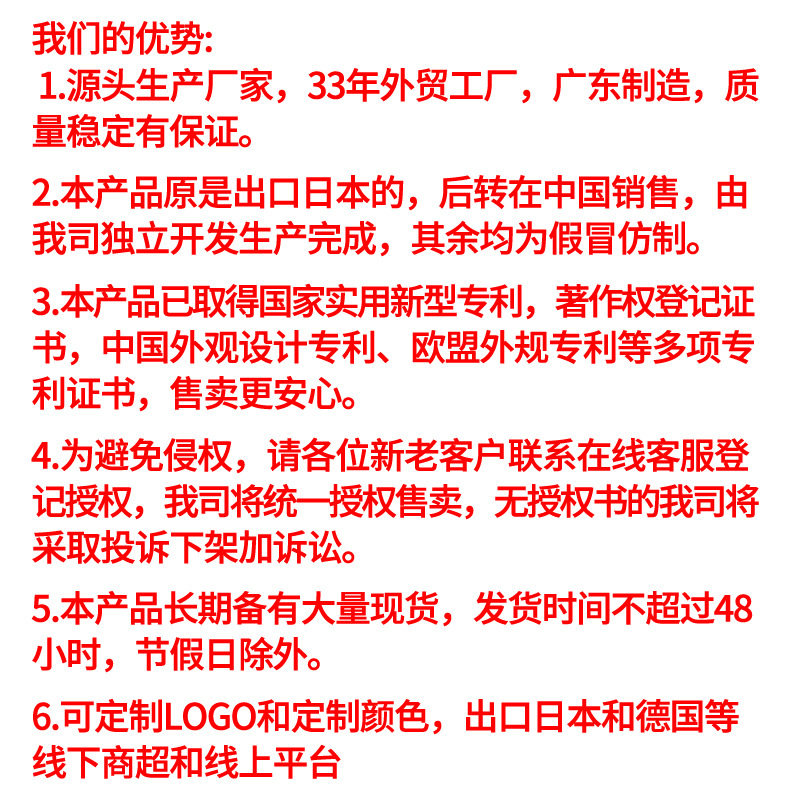 Outdoor Travel Portable Windproof Non-slip Clothesline Travel Hotel Indoor Retractable Non-perforated Invisible Clothesline