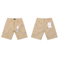 8861 apricot