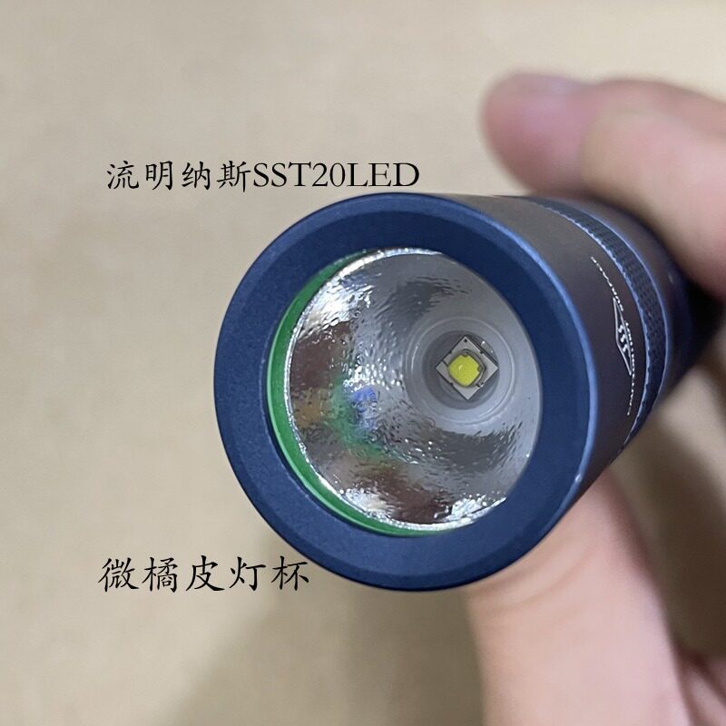 Small straight SST20 white light warm floodlight household outdoor 18650 rechargeable strong light flashlight aluminum alloy waterproof