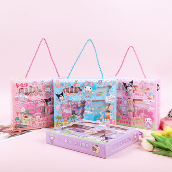 Magnetic Quiet Book Tape Sticker Gift Box suit Kindergarten Primary School Students Reward Gift Children's Gift Toys