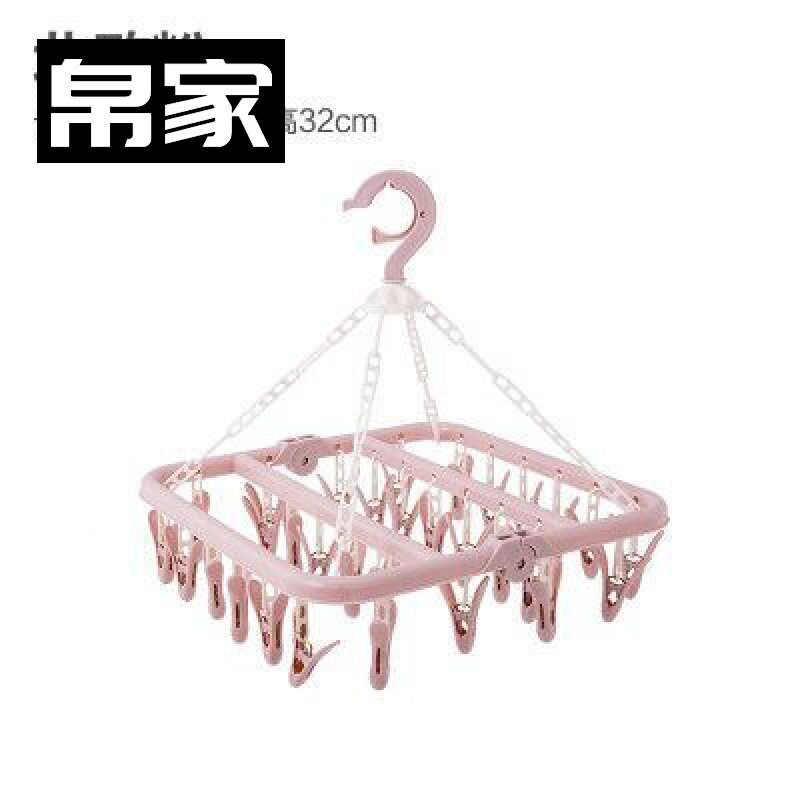 Square Circle Toilet Socks Rack Foot Holder Multi-head Drying Rack for Hanging Underwear and Underwear Ladies Drying Rack