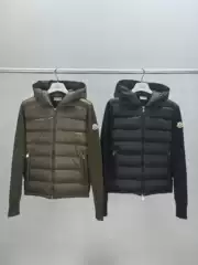 High Version Mengjia New Hooded Stand Collar Spliced ​​Wool Duck down Versatile Knitted down Jacket for Men and Women