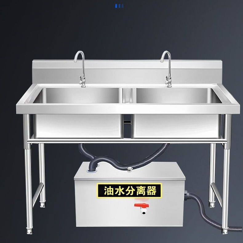 Oil-Water Separator Stainless Steel Grease Trap Kitchen Catering Environmentally Friendly Commercial Household Sewage Treatment Oil Filter Free Shipping