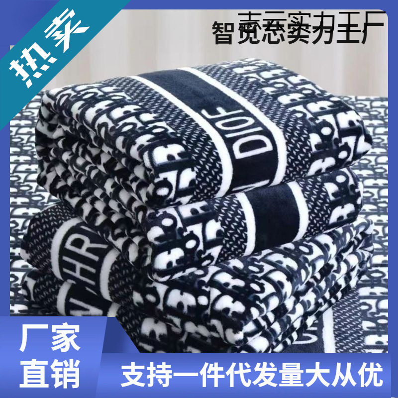 Four Seasons Blanket Flannel Blanket Air Conditioning Blanket Winter Coral Velvet Warm Bed Sheetss Nap Single and Double Small Quilt