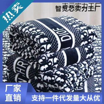 Four Seasons Blanket Flannel Blanket Air Conditioning Blanket Winter Coral Velvet Warm Bed Sheetss Nap Single and Double Small Quilt