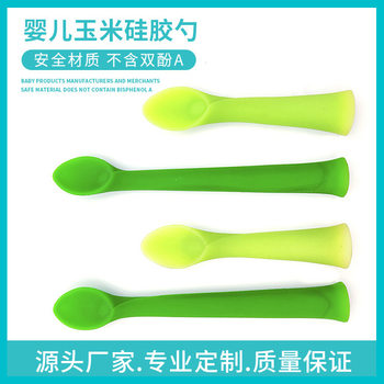 Baby Silicone Spoon Training Spoon Baby Feeding Soft Head Spoon Full Silicone Spoon Corn Shape Silicone Spoon