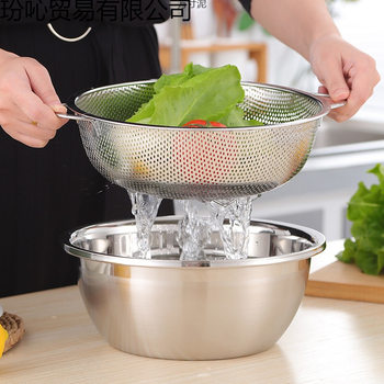 304 Stainless Steel Draining Basket Vegetable Washing Basket Thickened Household Basin Fruit Basket Vegetable Washing Basin Rice Washing Basin Kitchen Draining Basin