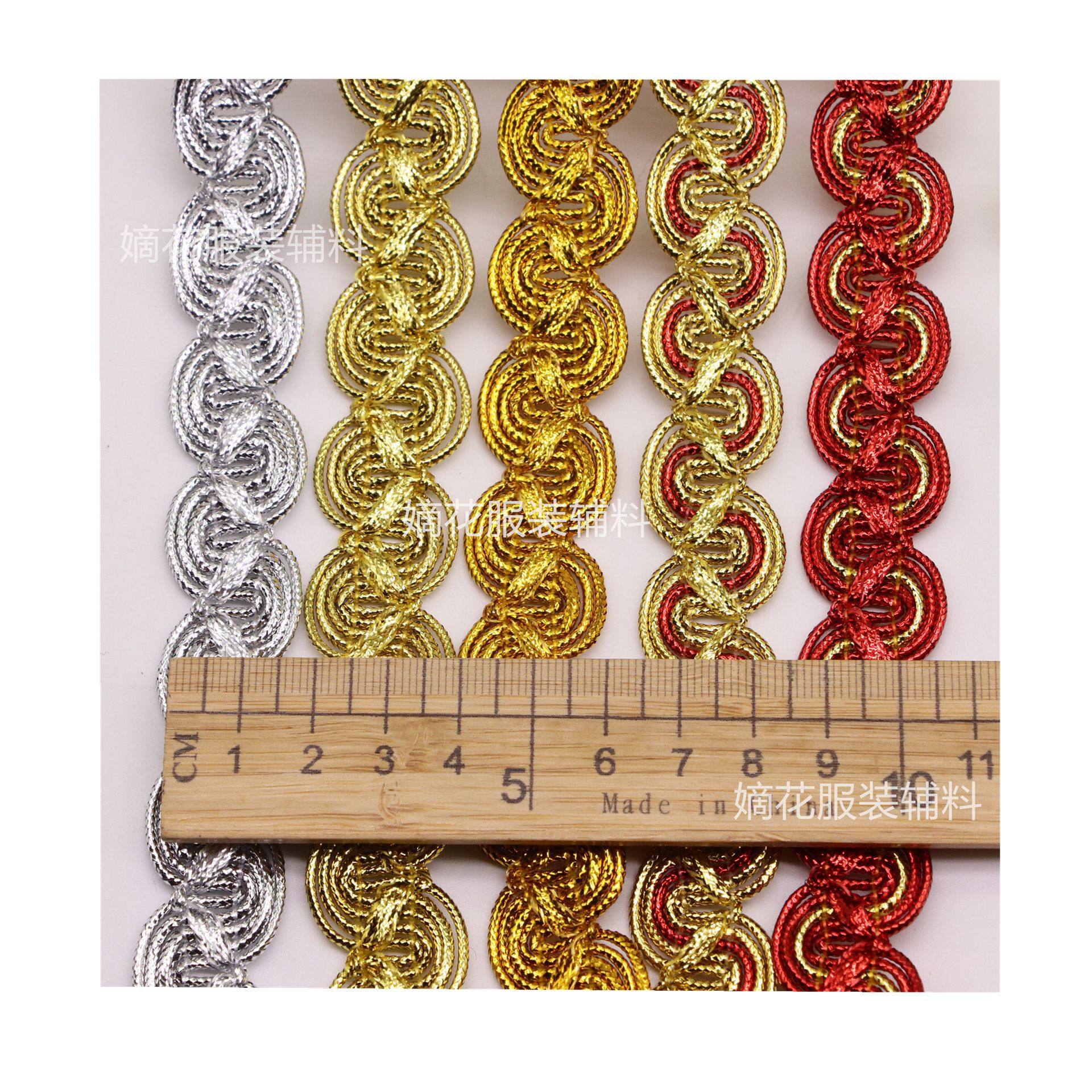 2cm wave-shaped gold and silver silk woven lace diy minority clothing stage dress cuff placket decorative accessories