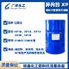 Exotic Alcohol Ether Xp Series Exotic Ten Alcohol Polyethylene Ether Xp30/Xp50/Xp70/Xp80/Xp90