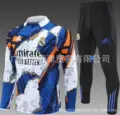 2526 real madrid huanglan [camouflage style]