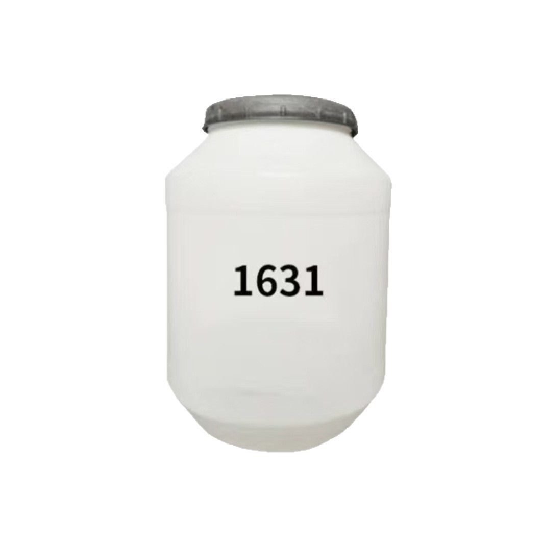 Cetyltrimethyl Ammonium Chloride 1631 Emulsifier Surfactant Cationic Conditioner Softener