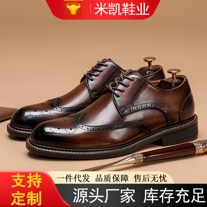 (Mới) Mã L0277 Giá 2260K: Giày Da Nam Faente Mũi Nhọn Giày Dép Nam Chất Liệu G05 Sản Phẩm Mới, (Miễn Phí Vận Chuyển Toàn Quốc).