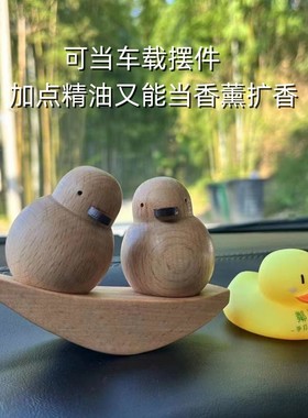 创意情侣摆件公室桌面原木风木质小鸭子 友谊的小船装饰礼品