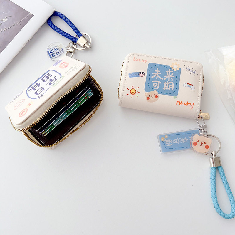 Cute Women's Card Bag Simple Anti-degaussing Compact Large Capacity Anti-theft Brush Multi-function Multi-card Ins Coin Wallet