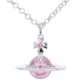 Large pink (engraved on the bottom + original discount)