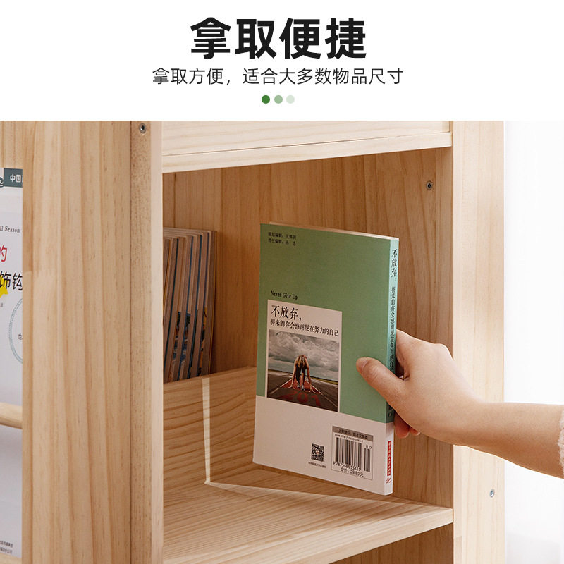 实木书架书柜置物架储物柜一体格子柜展示柜落地多层客厅置物柜