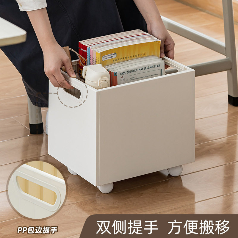 Factory Direct Sales Plastic Under-Desk Removable Bookshelf with Pulleys Simple Student Book Storage Box Wholesale