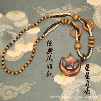 Bohemian Cross-border European and American Dolphin Necklace Ethnic Style Retro Long Wooden Bead Woolen Chain Men's and Women's Clothing Accessories