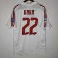0708ac away no. 22 + serie a