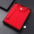 Red [upgraded model]